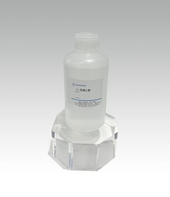 乳酸乙酯